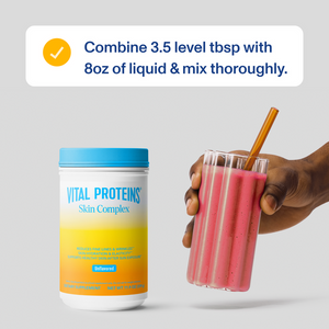 Skin Complex - Unflavored | Vital Proteins