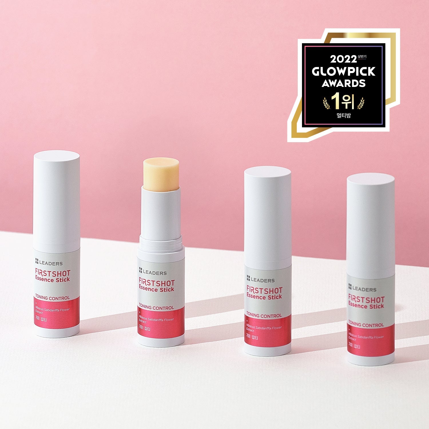 First Shot Essence Stick Toning Control | Leaders