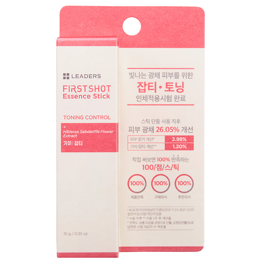 First Shot Essence Stick Toning Control | Leaders