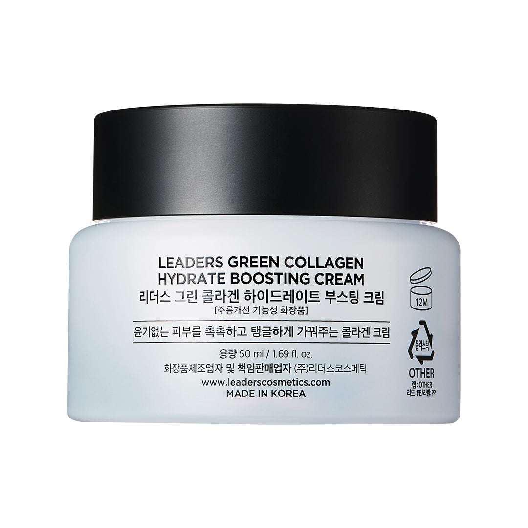 Green Collagen Firming Hydrate Boosting Cream | Leaders