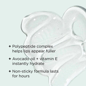 ORMEDIC lip enhancement complex | IMAGE Skincare