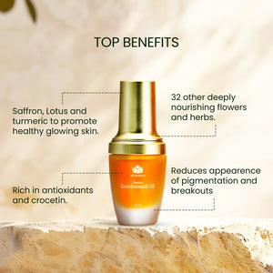 Timeless Kumkumadi Oil | Shankara