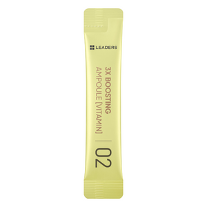 Single-use sachet of 3X Boosting Modeling Mask - Vitamin | Leaders in light yellow packaging, designed for skincare and vitamin ampoule application.