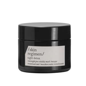 Microalgae Essence | /skin regimen/