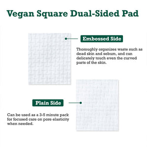 Pore Tightening Pad | Leaders