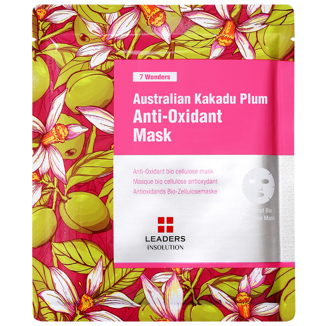 7 Wonders Australian Kakadu Plum Anti-Oxidant Mask | Leaders